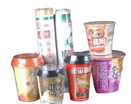  20型自動(dòng)上下料彎管機(jī)/全自動(dòng)/氣動(dòng)彎管機(jī)/小型彎管機(jī)/三層模/CNC
